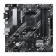 thumbnail image 5 of TARJETA MADRE ASUS PRIME A520M-A II CSM AM4 HDMI VGS DP USB 3.0 Asus A520M-A II CSM, 5 of 5