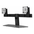 thumbnail image 1 of Dell MDS19 Dual Monitor Stand - Stand - for 2 monitors - screen size: 19"-27", 1 of 14