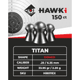thumbnail image 3 of Hawki Airgun Pellets -.25/6.35mm Caliber (33.95 gr/2.20 g) 150 ct Hi8011EX round, 3 of 4