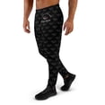 thumbnail image 3 of SUNBELTGIFTS C5 Corvette Logo All Over Print Men's Joggers Pants, Year Round Style and Comfort, 3 of 5