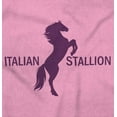 thumbnail image 3 of Brisco Brands Italian Stallion Adorable Stud Baby Bodysuits for Boys, 3 of 7
