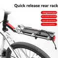 thumbnail image 5 of Portabicicletas para Bicicleta, Estante Trasero para Bicicleta de Montaña, Soporte Trasero para Bicicleta de Carretera, Soporte de Bolsa de Aleación de Aluminio, Color Negro, 5 of 5