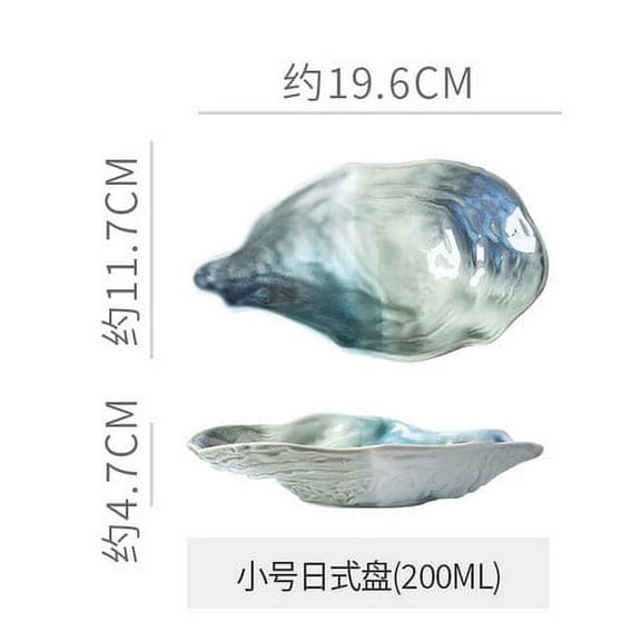 EXHUMKY BERTDOMD Western Style Oyster Shell Ceramic Dish for Fruit Salad, Dipping Sauce, Jewelry Display and Decorative Holder