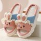 thumbnail image 1 of Bonitas zapatillas de cuatro estaciones de lino grueso con suelo de madera para interiores y exteriores para bebés, adultos, hombres y mujeres, con encaje de conejo, 1 of 6