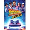 Back To The Future Trilogy 35th Anniversary (DVD)