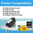 thumbnail image 2 of WWS-T3661 T366100 Ink Maintenance Box Compatible with XP-8500 XP-8505 XP-8600 XP\u20118605 XP-8700 XP-6000 XP-6001 XP-6005 XP-6100 XP-6105 XP-15000 XP-15010 XP-970 Expression Premium Photo Printer (2, 2 of 4