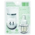 thumbnail image 2 of AIR WICK® SCENTED OIL - Kit - 1+1 Pulse Vibrant™ - Lavender and Waterlily 23.9 mL, 2 of 8