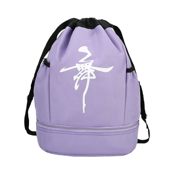 LOLIPPYY Spacious Purple Ballet Dance Backpack with Adjustable Straps for Travel Dance and School