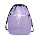 thumbnail image 1 of Mochila de los niños Ballet Backpack Moda Bolsa de la escuela Bolsa de baile versátil, 1 of 6