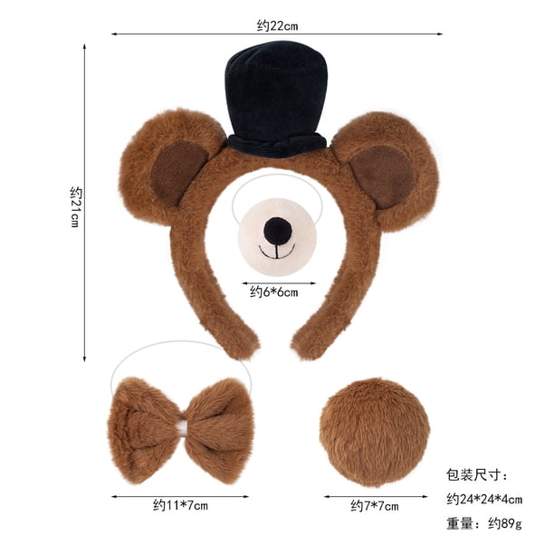 KAKOWELY Conjunto de disfraz de oso de 4 piezas: diadema con orejas de oso, pajarita, cola y nariz, accesorios para disfraz de Halloween, carnaval, fiesta de cosplay de animales.
