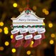 thumbnail image 1 of Paquete de 2 adornos personalizados para árbol de Navidad familiar 2021 Meskcv, 1 of 4