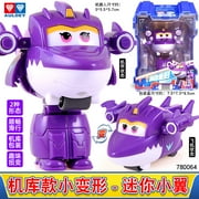 New Hot Super Wings 2" Scale Mini Transforming Anime Deformation Plane Robot Action Figures Transformation Toys Gifts For Kids