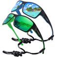 thumbnail image 1 of Gafas de sol deportivas STORYCOAST polarizadas irrompibles, paquete de 2, 1 of 7