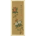 thumbnail image 2 of Unknown 15x32 White Modern Wood Framed Museum Art Print Titled - Oriental Floral Scroll V, 2 of 4