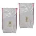 thumbnail image 1 of Carbon Activado Concha De Coco Aquex 12.5 Kg 2 pz, 1 of 2