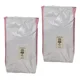 thumbnail image 1 of Carbon Activado Concha De Coco Aquex 12.5 Kg 2 pz, 1 of 2