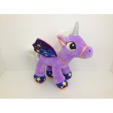 Purple Unicorn with Purple Wings Soft Stuffed Plush Animal Toy - 8"