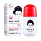 thumbnail image 2 of Piel de la axila Roll On Mejor Desodorante Natural, Piel Sensible Adecuado Para Mujeres Y Hombres, Libre De Aluminio (mejor Desodorante Orgánico), Tamaño De Viaje Por (Buy 2 get 1 free), 2 of 7
