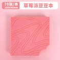 thumbnail image 2 of ZOUSSIQI 2pc Chocolate Fragrance Styling Notebook Creative Mini Portable Notebook-Strawberry Pie CA919-53892, 2 of 6