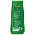 thumbnail image 2 of Irish Spring Body Wash, Aloe Mist, 20 oz - 6 Pack, 2 of 2