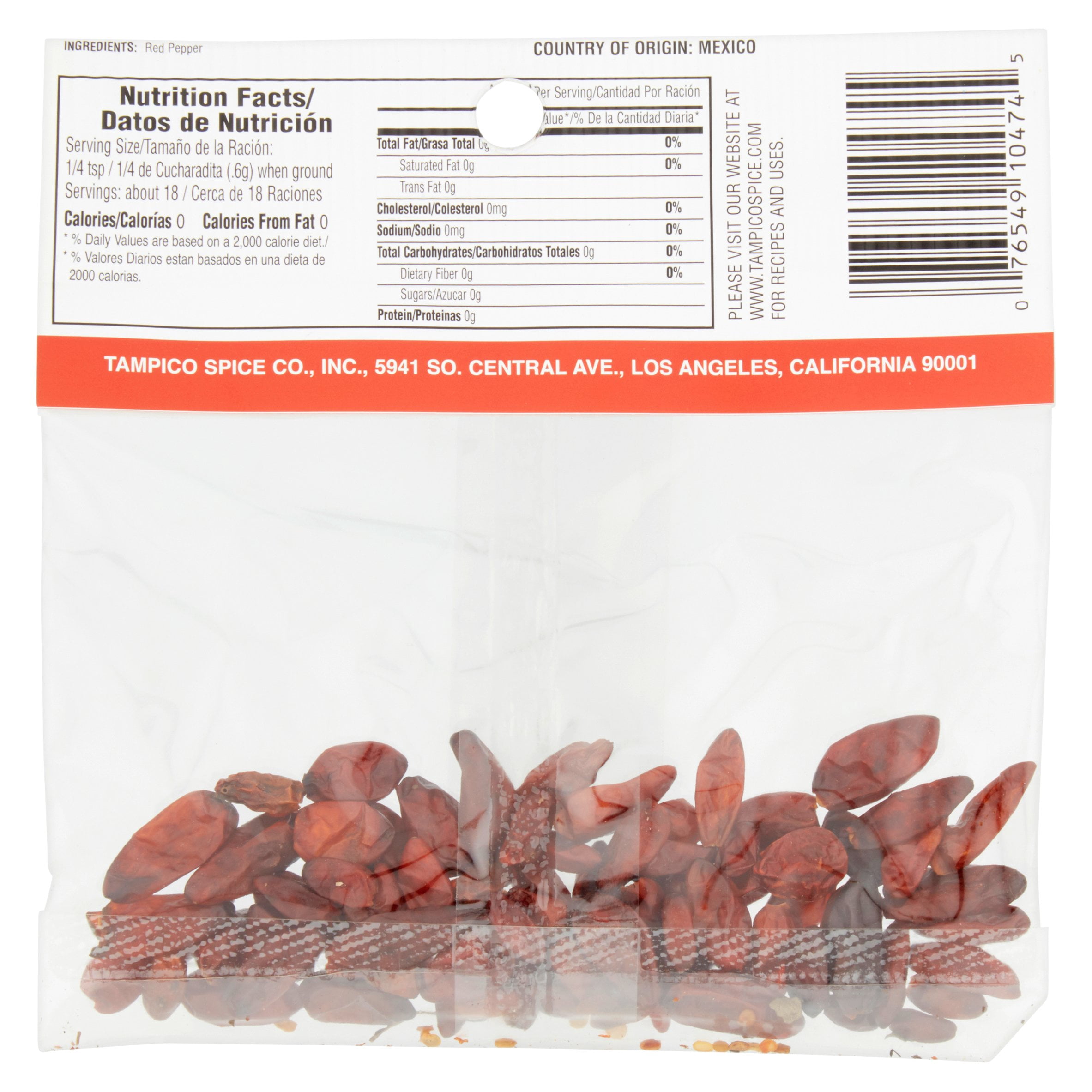 Veracruz Chili & Spices Pequin Chili, .375 oz, 12 pack