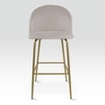 thumbnail image 2 of Sillas Altas Zurich Mirel Banco Desayunador Tapizado 2 Piezas Beige, 2 of 6