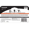 thumbnail image 2 of Panasonic CR2032 3.0 Volt Long Lasting Lithium Coin Cell Batteries in Child Resistant, Standards Based Packaging, 4 Pack, 2 of 8
