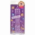 thumbnail image 1 of Koji Eye Talk Super Hold Doble Creador de Párpados, 1 of 7