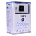 thumbnail image 3 of Uniden Network Camera - Color - Wireless, 3 of 5
