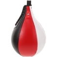 thumbnail image 1 of KAKOWELY boxing bag Practical Gym Suspending Reaction Boxing Ball Hanging Boxing Ball Boxing Supply Daily Use Exercising Boxing Ball Hanging Training Ball Boxing Reaction Ball, 1 of 5