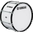 thumbnail image 1 of Yamaha MS-6300 Power-Lite Marche Grosse Caisse - 16", Blanc, 1 of 1