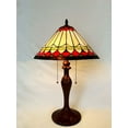 thumbnail image 1 of Multi-Color Tiffany Style Glass Table Lamp, 1 of 1