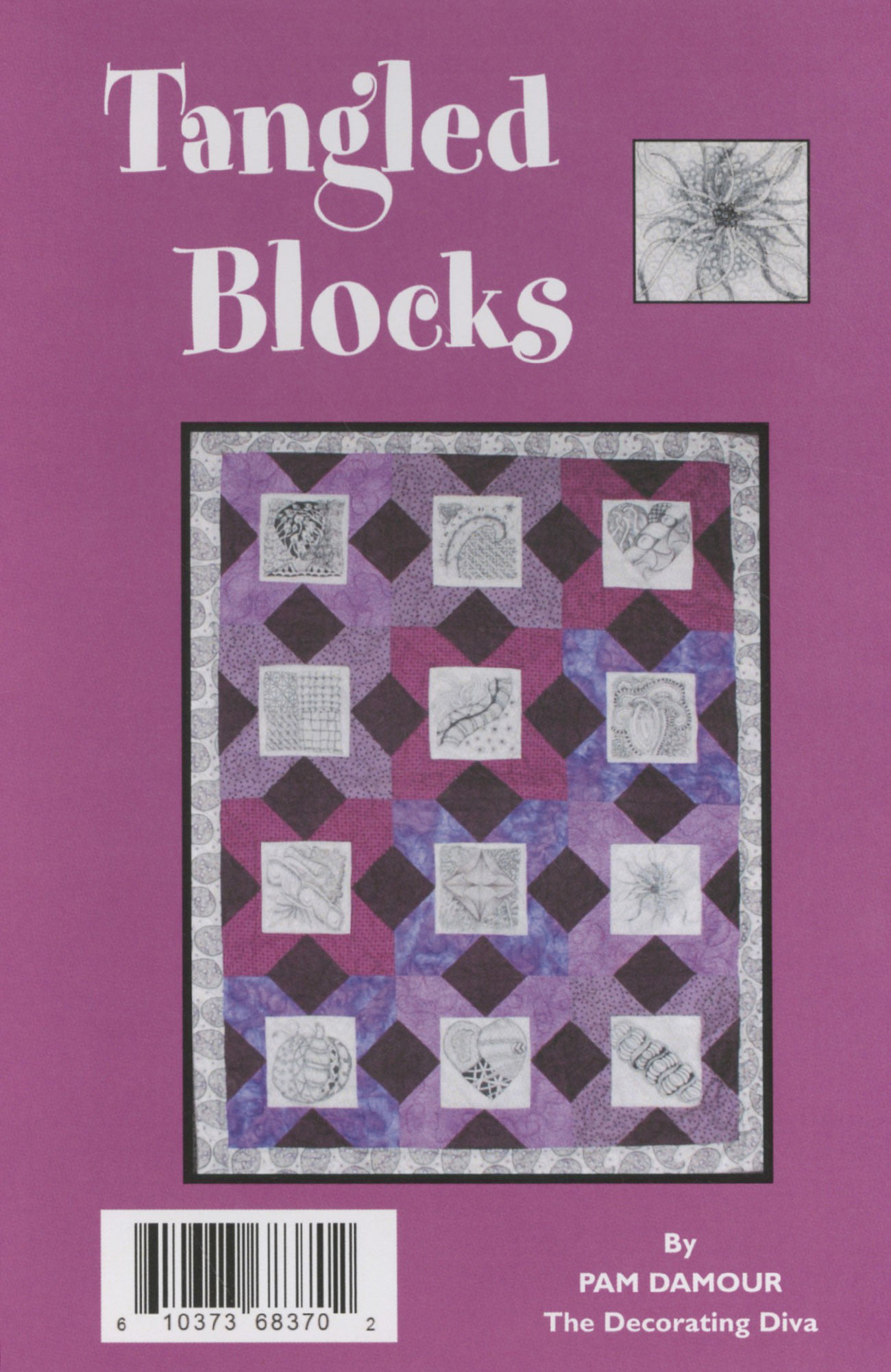 Tangled Blocks Machine Embroidery - Walmart.com