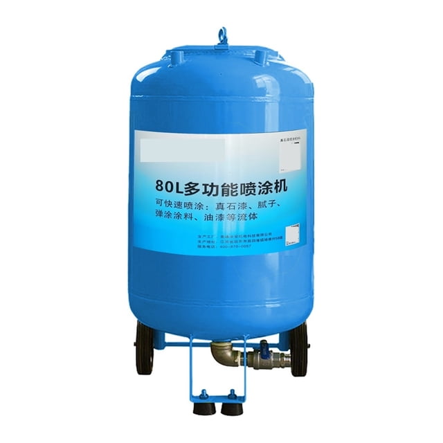 Pulvérisateur Multifonction de 80 L, un Outil Puissant pour une Pulvérisation Rapide de Fluides Multiples, Facile à Utiliser