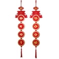 thumbnail image 1 of veasfak Chinese New Year Hanging Decoration Holiday Window Spring Festival Door Sign F 2Pcs, 1 of 9