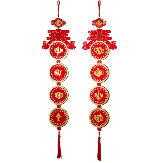 veasfak Chinese New Year Hanging Decoration Holiday Window Spring Festival Door Sign F 2Pcs