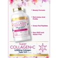 thumbnail image 3 of Collagen Peptides 6000 mg | 400 Caplets | Type 1 and 3 | by Carlyle, 3 of 7