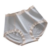 Admvng Womens Underwear Solid Color Plus Size High Waist Cotton Pear Shaped Figure Enlarged Underwear, Size XL-5XL