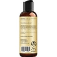 thumbnail image 3 of Handcraft Blends Fractionated Coconut Oil for Skin, Hair and Body, Premium Grade Carrier Oil, 4 oz, 3 of 6