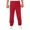 thumbnail image 1 of Jerzees Mens NuBlend Elastic Bottom Sweatpants, XL, True Red, 1 of 5