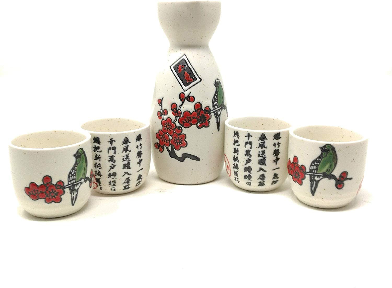 Vintage Japanese Saki Decanter with Beautiful Painted Design 5" Tall Vintage Japanese Saki Decanter with Beautiful Painted Design 5" Tall