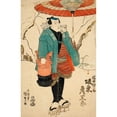 thumbnail image 2 of Utagawa Kunisada (Toyokuni III) 11x14 Gold Ornate Wood Frame and Double Matted Museum Art Print Titled - The Actor Bando Hikosaburo as Ukiyo Inosuke in ‘Sekai Ha Taira Ume No Kaomise '(1832), 2 of 4