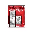 thumbnail image 1 of Manga Professionnel: Narration Numérique avec Manga Studio EX - Ensemble de Livre de Référence - CD, 1 of 1