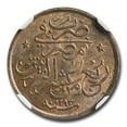 thumbnail image 3 of 1908 Egypt 1/40 Qirsh MS-64 NGC (Brown), 3 of 3