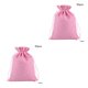 thumbnail image 3 of Matsuzay 50 unids/lote de bolsas de lino con cordón, bolsas de regalo para recuerdo de boda, bolsas para cosméticos para Baby Shower, bolsas para joyas rosado 7x9cm 2piezas Matsuzay CBP010876, 3 of 5