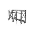 thumbnail image 4 of Peerless-AV Smartmount Ds-vw765-lqr - Mounting Kit (Wall Mount) - for Video Wall - Black Powder Coat - Screen Size: 46"-65" - Wall-mountable - for LG 47lv35a, 49vl5b, 49vm5c, 55lv35a, 55lv75a, 4 of 6