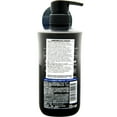 thumbnail image 2 of Ichikami Color Hair Care Conditioner Set, Color Care, 480ml, 2 of 3
