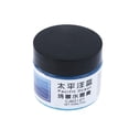 thumbnail image 2 of HILABEE Diorama Modeling Paste Landscape Layout, Sturdy,50ml Crafts Sand Table Building Material Simulation for Miniature Enthusiasts Blue, 2 of 9
