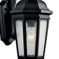 thumbnail image 7 of Kichler Builder 9033BKT Courtyard Outdoor Wall 1 Light in Textured Black, 7 of 7