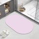 thumbnail image 1 of Alfombra de baño superabsorbente de secado rápido con base de goma antideslizante | Alfombra de baño moderna y lavable para ducha | 40 x 60 cm, 1 of 6